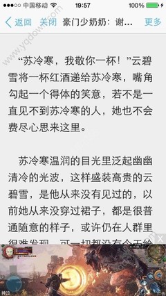 亚娱乐园APP下载官网